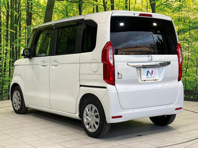 Ｎ－ＢＯＸ Ｌ　両側電動ドア　純正８型ナビ　バックカメラ　ホンダセンシング　レーダークルーズ　禁煙車　ドラレコ　コーナーセンサー　スマートキー　ＬＥＤヘッド　車線逸脱警報　オートライト　オートエアコン（53枚目）