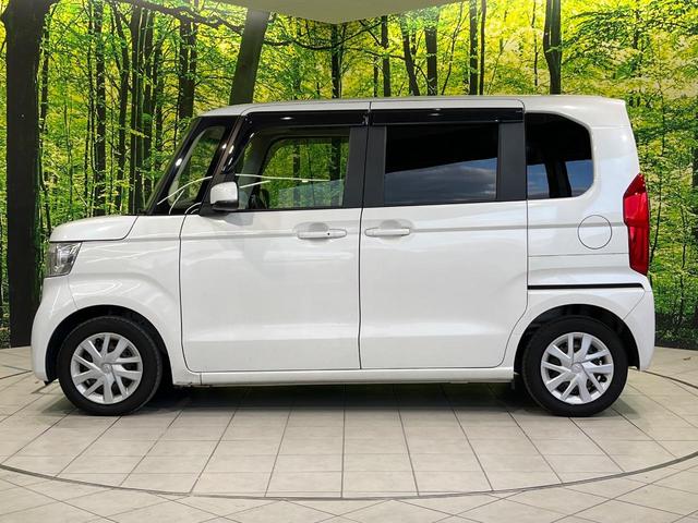 Ｎ－ＢＯＸ Ｌ　両側電動ドア　純正８型ナビ　バックカメラ　ホンダセンシング　レーダークルーズ　禁煙車　ドラレコ　コーナーセンサー　スマートキー　ＬＥＤヘッド　車線逸脱警報　オートライト　オートエアコン（54枚目）