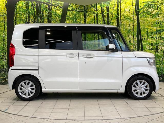 Ｎ－ＢＯＸ Ｌ　両側電動ドア　純正８型ナビ　バックカメラ　ホンダセンシング　レーダークルーズ　禁煙車　ドラレコ　コーナーセンサー　スマートキー　ＬＥＤヘッド　車線逸脱警報　オートライト　オートエアコン（55枚目）