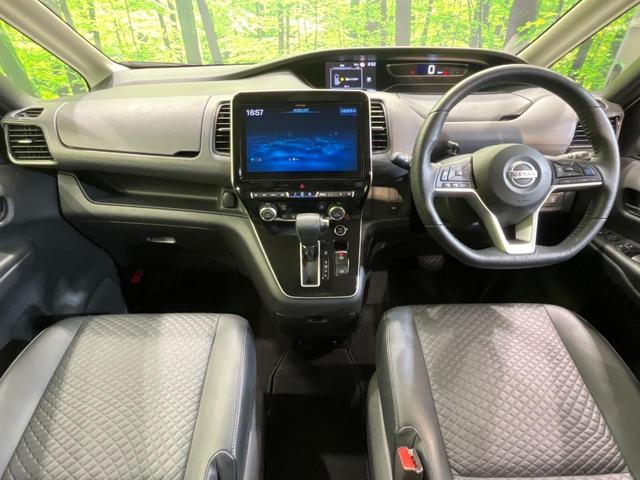 セレナ ハイウェイスターＶ　アルパイン１１インチナビ　プロパイロット　１０．１インチ後席モニター　衝突軽減システム　ブラインドスポットモニター　クリアランスソナー　両側パワースライドドア　シートヒーター　ハンドルヒーター（2枚目）