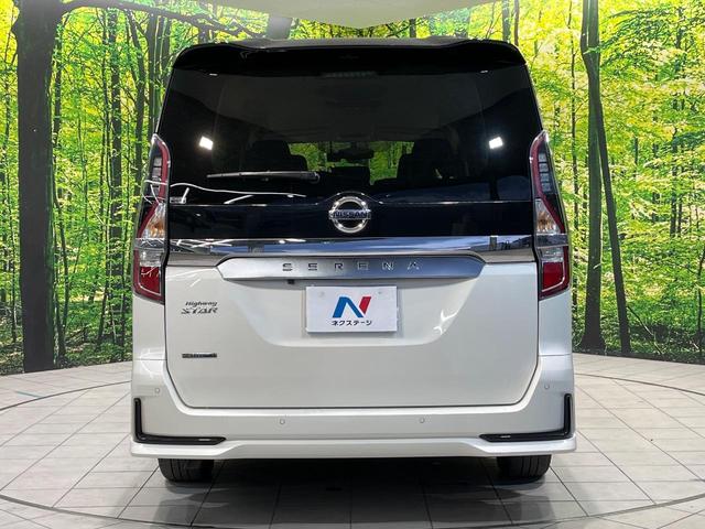 セレナ ハイウェイスターＶ　アルパイン１１インチナビ　プロパイロット　１０．１インチ後席モニター　衝突軽減システム　ブラインドスポットモニター　クリアランスソナー　両側パワースライドドア　シートヒーター　ハンドルヒーター（15枚目）