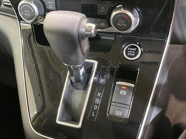 セレナ ハイウェイスターＶ　アルパイン１１インチナビ　プロパイロット　１０．１インチ後席モニター　衝突軽減システム　ブラインドスポットモニター　クリアランスソナー　両側パワースライドドア　シートヒーター　ハンドルヒーター（21枚目）