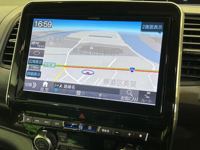 セレナ ハイウェイスターＶ　アルパイン１１インチナビ　プロパイロット　１０．１インチ後席モニター　衝突軽減システム　ブラインドスポットモニター　クリアランスソナー　両側パワースライドドア　シートヒーター　ハンドルヒーター（23枚目）