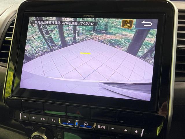 セレナ ハイウェイスターＶ　アルパイン１１インチナビ　プロパイロット　１０．１インチ後席モニター　衝突軽減システム　ブラインドスポットモニター　クリアランスソナー　両側パワースライドドア　シートヒーター　ハンドルヒーター（25枚目）