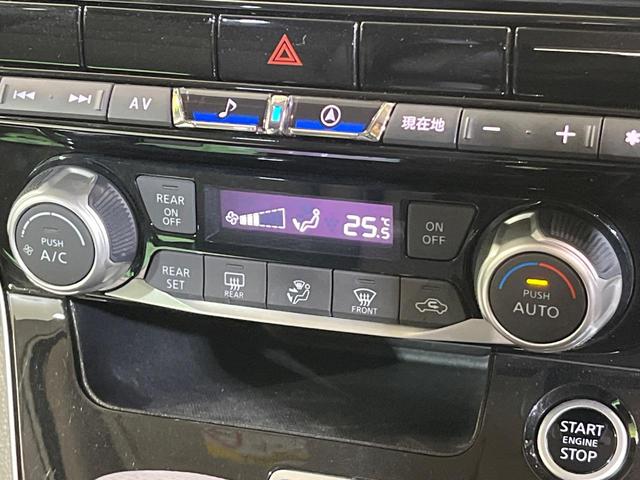 セレナ ハイウェイスターＶ　アルパイン１１インチナビ　プロパイロット　１０．１インチ後席モニター　衝突軽減システム　ブラインドスポットモニター　クリアランスソナー　両側パワースライドドア　シートヒーター　ハンドルヒーター（26枚目）