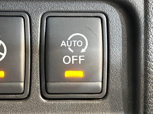 セレナ ハイウェイスターＶ　アルパイン１１インチナビ　プロパイロット　１０．１インチ後席モニター　衝突軽減システム　ブラインドスポットモニター　クリアランスソナー　両側パワースライドドア　シートヒーター　ハンドルヒーター（29枚目）