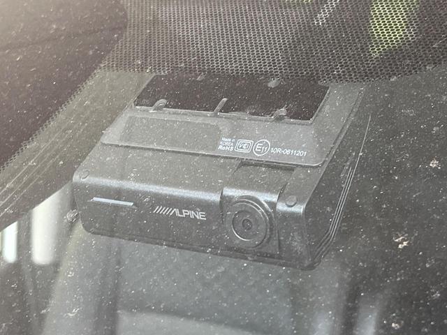 セレナ ハイウェイスターＶ　アルパイン１１インチナビ　プロパイロット　１０．１インチ後席モニター　衝突軽減システム　ブラインドスポットモニター　クリアランスソナー　両側パワースライドドア　シートヒーター　ハンドルヒーター（36枚目）