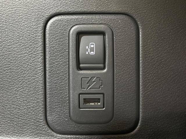 セレナ ハイウェイスターＶ　アルパイン１１インチナビ　プロパイロット　１０．１インチ後席モニター　衝突軽減システム　ブラインドスポットモニター　クリアランスソナー　両側パワースライドドア　シートヒーター　ハンドルヒーター（41枚目）