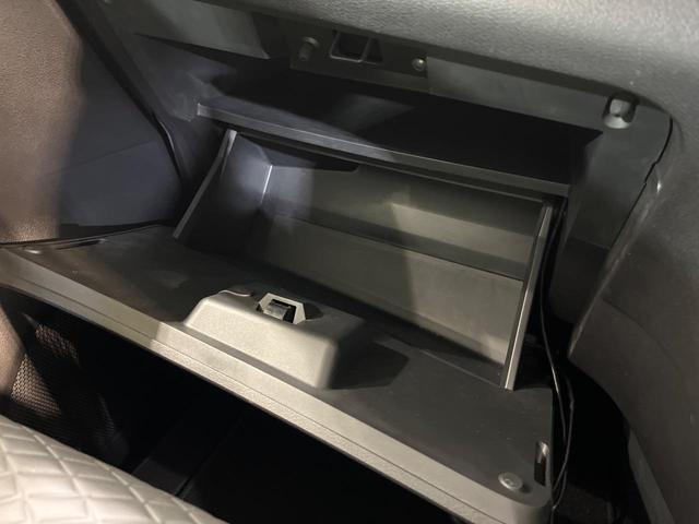 セレナ ハイウェイスターＶ　アルパイン１１インチナビ　プロパイロット　１０．１インチ後席モニター　衝突軽減システム　ブラインドスポットモニター　クリアランスソナー　両側パワースライドドア　シートヒーター　ハンドルヒーター（45枚目）