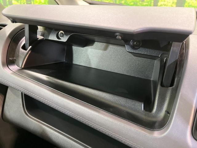 セレナ ハイウェイスターＶ　アルパイン１１インチナビ　プロパイロット　１０．１インチ後席モニター　衝突軽減システム　ブラインドスポットモニター　クリアランスソナー　両側パワースライドドア　シートヒーター　ハンドルヒーター（46枚目）