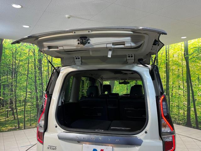 セレナ ハイウェイスターＶ　アルパイン１１インチナビ　プロパイロット　１０．１インチ後席モニター　衝突軽減システム　ブラインドスポットモニター　クリアランスソナー　両側パワースライドドア　シートヒーター　ハンドルヒーター（54枚目）