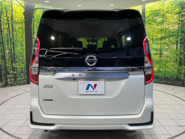 セレナ ハイウェイスターＶ　アルパイン１１インチナビ　プロパイロット　１０．１インチ後席モニター　衝突軽減システム　ブラインドスポットモニター　クリアランスソナー　両側パワースライドドア　シートヒーター　ハンドルヒーター（57枚目）