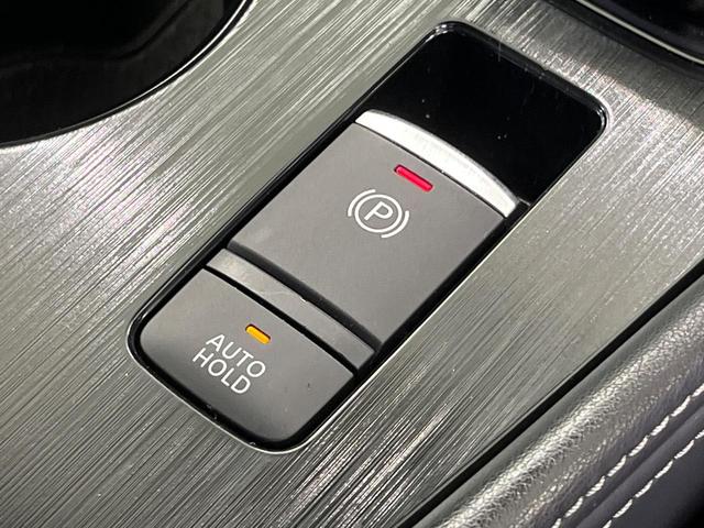 エクストレイル Ｇ　ｅ－４ＯＲＣＥ　純正１２型ナビ　全周囲カメラ　衝突被害軽減システム　禁煙車　電動リアゲート　レザーシート　ドラレコ　コーナーセンサー　スマートキー　ＬＥＤヘッド　ビルトインＥＴＣ　クルコン　純正１９インチアルミ（23枚目）