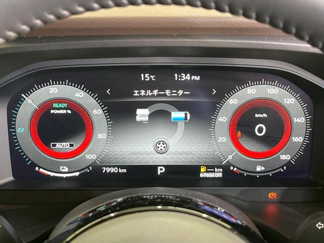 エクストレイル Ｇ　ｅ－４ＯＲＣＥ　純正１２型ナビ　全周囲カメラ　衝突被害軽減システム　禁煙車　電動リアゲート　レザーシート　ドラレコ　コーナーセンサー　スマートキー　ＬＥＤヘッド　ビルトインＥＴＣ　クルコン　純正１９インチアルミ（25枚目）