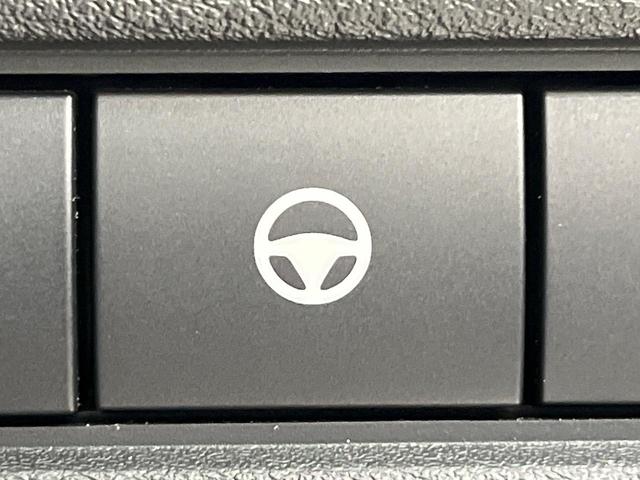 エクストレイル Ｇ　ｅ－４ＯＲＣＥ　純正１２型ナビ　全周囲カメラ　衝突被害軽減システム　禁煙車　電動リアゲート　レザーシート　ドラレコ　コーナーセンサー　スマートキー　ＬＥＤヘッド　ビルトインＥＴＣ　クルコン　純正１９インチアルミ（31枚目）