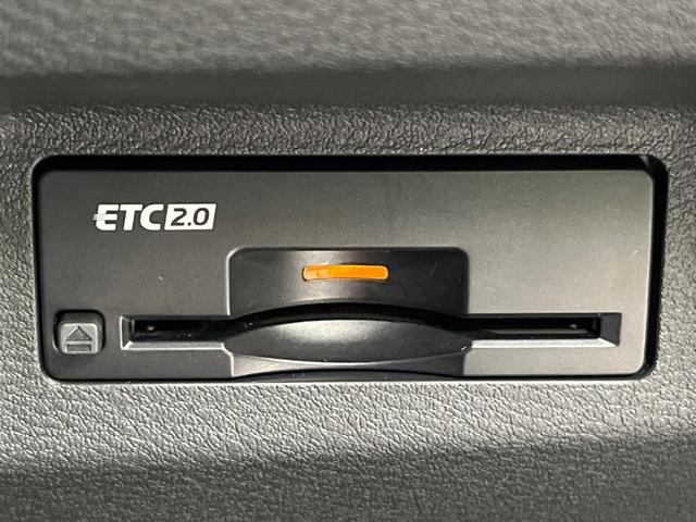 エクストレイル Ｇ　ｅ－４ＯＲＣＥ　純正１２型ナビ　全周囲カメラ　衝突被害軽減システム　禁煙車　電動リアゲート　レザーシート　ドラレコ　コーナーセンサー　スマートキー　ＬＥＤヘッド　ビルトインＥＴＣ　クルコン　純正１９インチアルミ（48枚目）