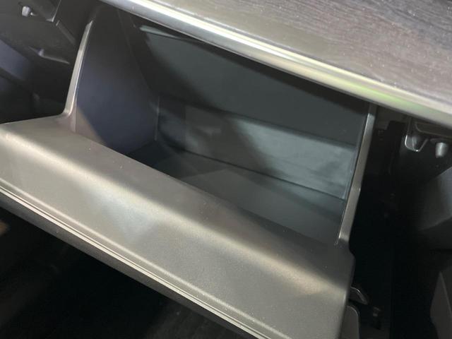 エクストレイル Ｇ　ｅ－４ＯＲＣＥ　純正１２型ナビ　全周囲カメラ　衝突被害軽減システム　禁煙車　電動リアゲート　レザーシート　ドラレコ　コーナーセンサー　スマートキー　ＬＥＤヘッド　ビルトインＥＴＣ　クルコン　純正１９インチアルミ（56枚目）