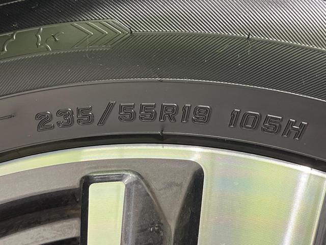 エクストレイル Ｇ　ｅ－４ＯＲＣＥ　純正１２型ナビ　全周囲カメラ　衝突被害軽減システム　禁煙車　電動リアゲート　レザーシート　ドラレコ　コーナーセンサー　スマートキー　ＬＥＤヘッド　ビルトインＥＴＣ　クルコン　純正１９インチアルミ（67枚目）