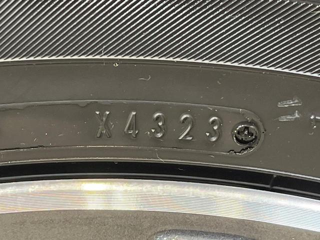 エクストレイル Ｇ　ｅ－４ＯＲＣＥ　純正１２型ナビ　全周囲カメラ　衝突被害軽減システム　禁煙車　電動リアゲート　レザーシート　ドラレコ　コーナーセンサー　スマートキー　ＬＥＤヘッド　ビルトインＥＴＣ　クルコン　純正１９インチアルミ（68枚目）