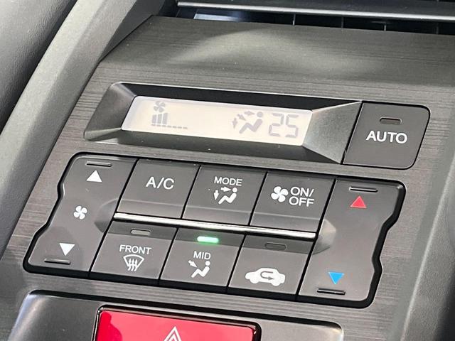 S660 α MT車 ターボ バックカメラ 禁煙車 ハーフレザーシート スマートキー LEDヘッド ETC クルコン 純正15インチアルミ オートライト オートエアコン Bluetooth(9枚目)