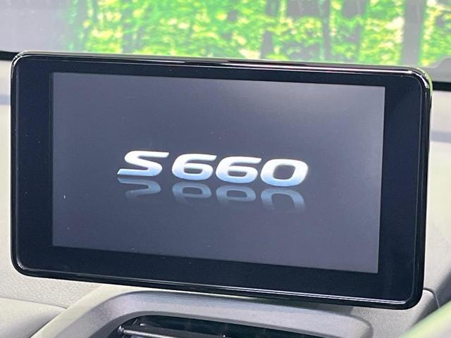 S660 α MT車 ターボ バックカメラ 禁煙車 ハーフレザーシート スマートキー LEDヘッド ETC クルコン 純正15インチアルミ オートライト オートエアコン Bluetooth(29枚目)