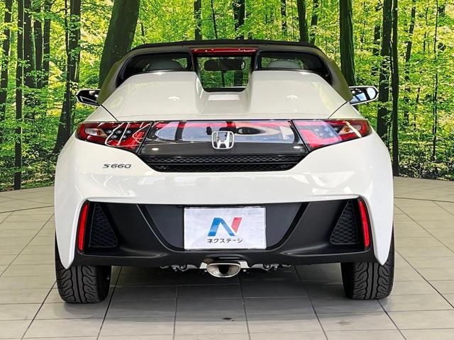 S660 α MT車 ターボ バックカメラ 禁煙車 ハーフレザーシート スマートキー LEDヘッド ETC クルコン 純正15インチアルミ オートライト オートエアコン Bluetooth(37枚目)