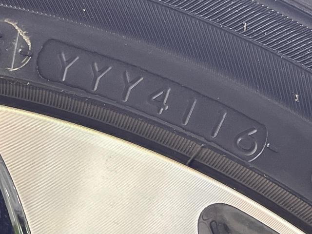 S660 α MT車 ターボ バックカメラ 禁煙車 ハーフレザーシート スマートキー LEDヘッド ETC クルコン 純正15インチアルミ オートライト オートエアコン Bluetooth(45枚目)