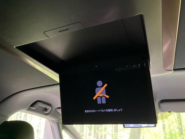 アルファードハイブリッド Ｚ　両側電動ドア　純正１４インチナビ　後席モニター　全周囲カメラ　衝突被害軽減システム　レーダークルーズ　禁煙車　電動リアゲート　レザーシート　前席シートエアコン　リアシートエアコン　前後席パワーシート（5枚目）