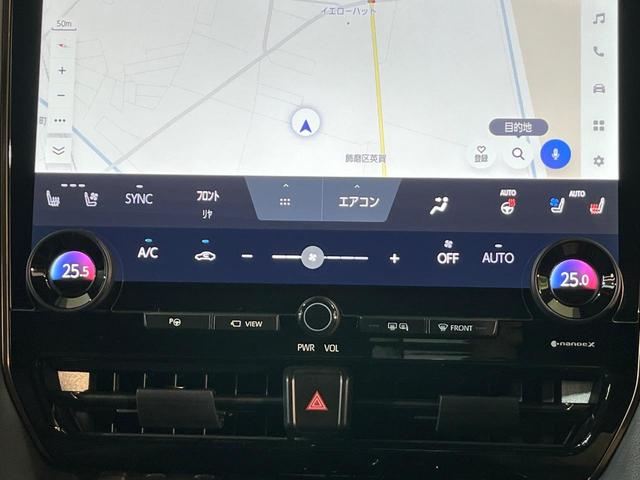 アルファードハイブリッド Ｚ　両側電動ドア　純正１４インチナビ　後席モニター　全周囲カメラ　衝突被害軽減システム　レーダークルーズ　禁煙車　電動リアゲート　レザーシート　前席シートエアコン　リアシートエアコン　前後席パワーシート（24枚目）