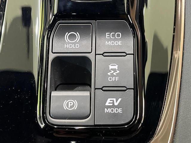 アルファードハイブリッド Ｚ　両側電動ドア　純正１４インチナビ　後席モニター　全周囲カメラ　衝突被害軽減システム　レーダークルーズ　禁煙車　電動リアゲート　レザーシート　前席シートエアコン　リアシートエアコン　前後席パワーシート（37枚目）