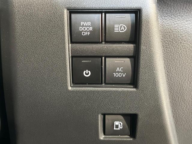 アルファードハイブリッド Ｚ　両側電動ドア　純正１４インチナビ　後席モニター　全周囲カメラ　衝突被害軽減システム　レーダークルーズ　禁煙車　電動リアゲート　レザーシート　前席シートエアコン　リアシートエアコン　前後席パワーシート（38枚目）