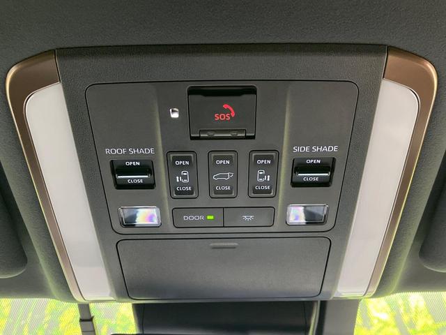 アルファードハイブリッド Ｚ　両側電動ドア　純正１４インチナビ　後席モニター　全周囲カメラ　衝突被害軽減システム　レーダークルーズ　禁煙車　電動リアゲート　レザーシート　前席シートエアコン　リアシートエアコン　前後席パワーシート（40枚目）