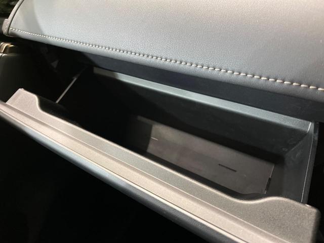 アルファードハイブリッド Ｚ　両側電動ドア　純正１４インチナビ　後席モニター　全周囲カメラ　衝突被害軽減システム　レーダークルーズ　禁煙車　電動リアゲート　レザーシート　前席シートエアコン　リアシートエアコン　前後席パワーシート（45枚目）