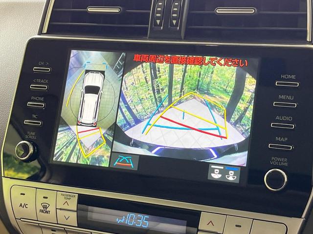ランドクルーザープラド ＴＸ　Ｌパッケージ　マットブラックエディション　純正９型ナビ　全周囲カメラ　サンルーフ　衝突被害軽減システム　レーダークルーズ　禁煙車　前席シートエアコン　ドラレコ　コーナーセンサー　ＬＥＤヘッド　ＥＴＣ２．０（5枚目）