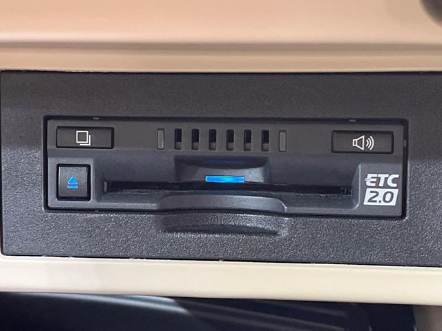 ランドクルーザープラド ＴＸ　Ｌパッケージ　マットブラックエディション　純正９型ナビ　全周囲カメラ　サンルーフ　衝突被害軽減システム　レーダークルーズ　禁煙車　前席シートエアコン　ドラレコ　コーナーセンサー　ＬＥＤヘッド　ＥＴＣ２．０（21枚目）