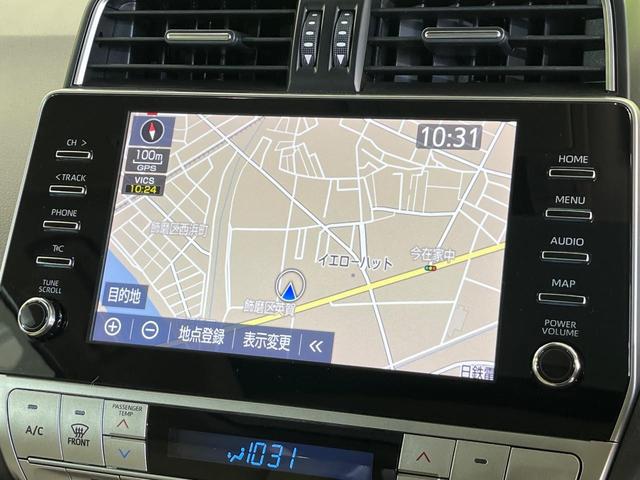 ランドクルーザープラド ＴＸ　Ｌパッケージ　マットブラックエディション　純正９型ナビ　全周囲カメラ　サンルーフ　衝突被害軽減システム　レーダークルーズ　禁煙車　前席シートエアコン　ドラレコ　コーナーセンサー　ＬＥＤヘッド　ＥＴＣ２．０（33枚目）