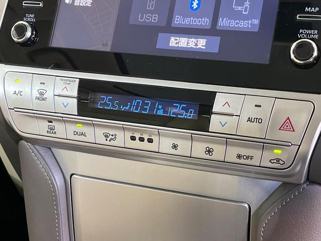 ランドクルーザープラド ＴＸ　Ｌパッケージ　マットブラックエディション　純正９型ナビ　全周囲カメラ　サンルーフ　衝突被害軽減システム　レーダークルーズ　禁煙車　前席シートエアコン　ドラレコ　コーナーセンサー　ＬＥＤヘッド　ＥＴＣ２．０（35枚目）