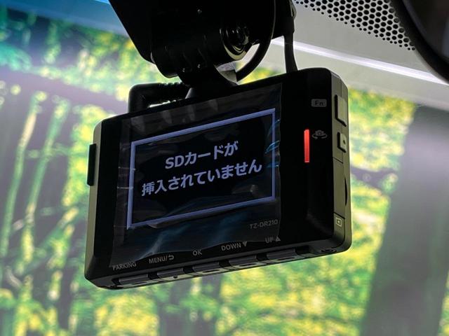 ランドクルーザープラド ＴＸ　Ｌパッケージ　マットブラックエディション　純正９型ナビ　全周囲カメラ　サンルーフ　衝突被害軽減システム　レーダークルーズ　禁煙車　前席シートエアコン　ドラレコ　コーナーセンサー　ＬＥＤヘッド　ＥＴＣ２．０（39枚目）