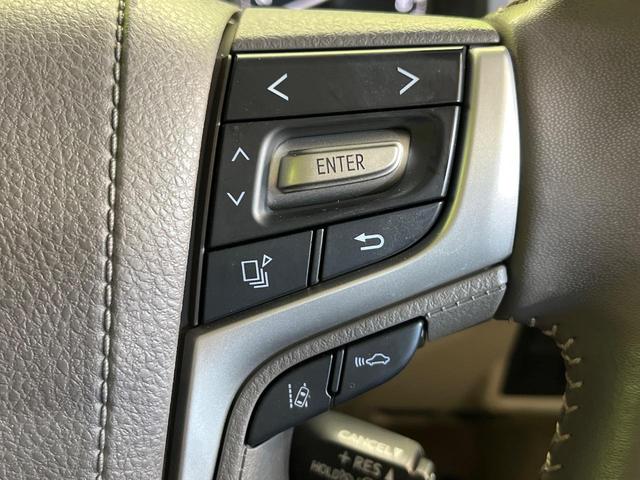 ランドクルーザープラド ＴＸ　Ｌパッケージ　マットブラックエディション　純正９型ナビ　全周囲カメラ　サンルーフ　衝突被害軽減システム　レーダークルーズ　禁煙車　前席シートエアコン　ドラレコ　コーナーセンサー　ＬＥＤヘッド　ＥＴＣ２．０（45枚目）