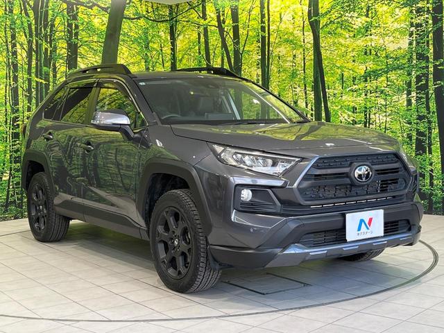 ＲＡＶ４ アドベンチャー　オフロードパッケージ　４ＷＤ　バックカメラ　衝突被害軽減システム　レーダークルーズ　禁煙車　パワーシート　ドラレコ　コーナーセンサー　スマートキー　ＬＥＤヘッド　ビルトインＥＴＣ　純正１８インチアルミ　車線逸脱警報（16枚目）