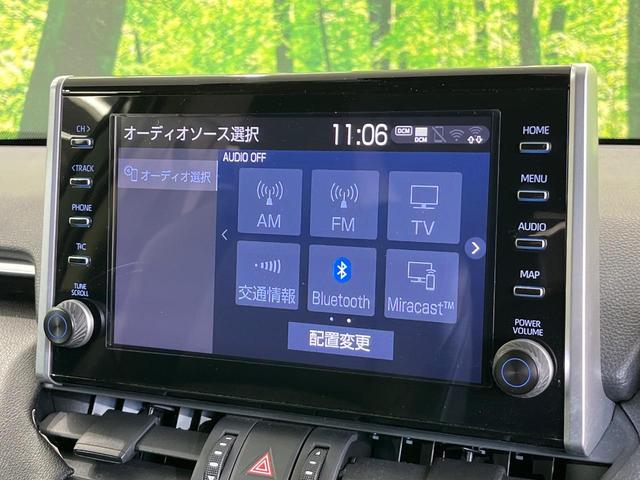 ＲＡＶ４ アドベンチャー　オフロードパッケージ　４ＷＤ　バックカメラ　衝突被害軽減システム　レーダークルーズ　禁煙車　パワーシート　ドラレコ　コーナーセンサー　スマートキー　ＬＥＤヘッド　ビルトインＥＴＣ　純正１８インチアルミ　車線逸脱警報（27枚目）