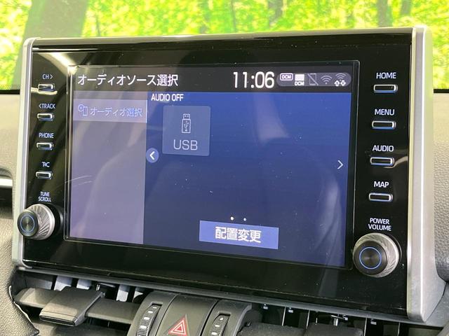 ＲＡＶ４ アドベンチャー　オフロードパッケージ　４ＷＤ　バックカメラ　衝突被害軽減システム　レーダークルーズ　禁煙車　パワーシート　ドラレコ　コーナーセンサー　スマートキー　ＬＥＤヘッド　ビルトインＥＴＣ　純正１８インチアルミ　車線逸脱警報（28枚目）