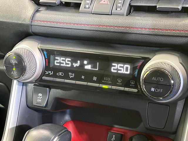 ＲＡＶ４ アドベンチャー　オフロードパッケージ　４ＷＤ　バックカメラ　衝突被害軽減システム　レーダークルーズ　禁煙車　パワーシート　ドラレコ　コーナーセンサー　スマートキー　ＬＥＤヘッド　ビルトインＥＴＣ　純正１８インチアルミ　車線逸脱警報（30枚目）