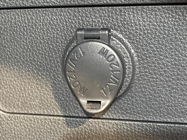 ＲＡＶ４ アドベンチャー　オフロードパッケージ　４ＷＤ　バックカメラ　衝突被害軽減システム　レーダークルーズ　禁煙車　パワーシート　ドラレコ　コーナーセンサー　スマートキー　ＬＥＤヘッド　ビルトインＥＴＣ　純正１８インチアルミ　車線逸脱警報（39枚目）