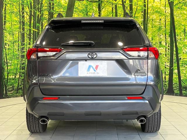 ＲＡＶ４ アドベンチャー　オフロードパッケージ　４ＷＤ　バックカメラ　衝突被害軽減システム　レーダークルーズ　禁煙車　パワーシート　ドラレコ　コーナーセンサー　スマートキー　ＬＥＤヘッド　ビルトインＥＴＣ　純正１８インチアルミ　車線逸脱警報（52枚目）
