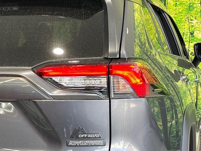 ＲＡＶ４ アドベンチャー　オフロードパッケージ　４ＷＤ　バックカメラ　衝突被害軽減システム　レーダークルーズ　禁煙車　パワーシート　ドラレコ　コーナーセンサー　スマートキー　ＬＥＤヘッド　ビルトインＥＴＣ　純正１８インチアルミ　車線逸脱警報（53枚目）