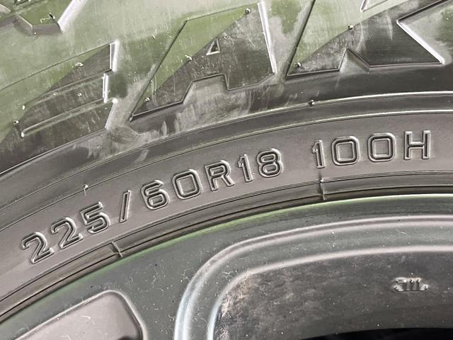 ＲＡＶ４ アドベンチャー　オフロードパッケージ　４ＷＤ　バックカメラ　衝突被害軽減システム　レーダークルーズ　禁煙車　パワーシート　ドラレコ　コーナーセンサー　スマートキー　ＬＥＤヘッド　ビルトインＥＴＣ　純正１８インチアルミ　車線逸脱警報（60枚目）