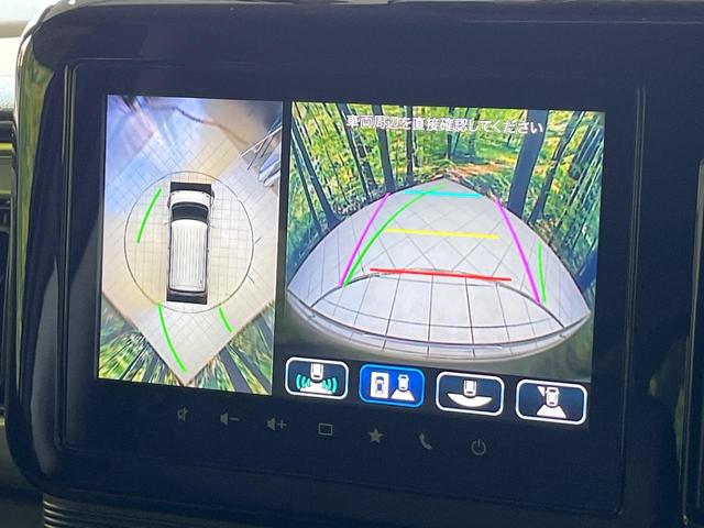 ワゴンＲスマイル ハイブリッドＳ　純正９型ナビ　電動スライドドア　全周囲カメラ　衝突被害軽減システム　レーダークルーズ　禁煙車　シートヒーター　ドラレコ　コーナーセンサー　スマートキー　ＬＥＤヘッド　ビルトインＥＴＣ　オートハイビーム（4枚目）