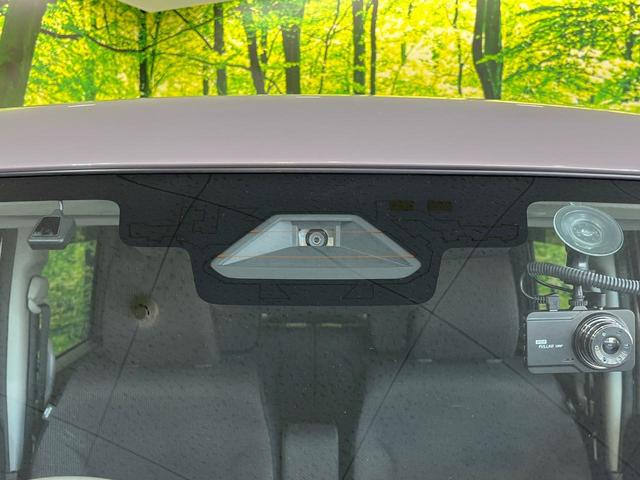 ワゴンＲスマイル ハイブリッドＳ　純正９型ナビ　電動スライドドア　全周囲カメラ　衝突被害軽減システム　レーダークルーズ　禁煙車　シートヒーター　ドラレコ　コーナーセンサー　スマートキー　ＬＥＤヘッド　ビルトインＥＴＣ　オートハイビーム（7枚目）