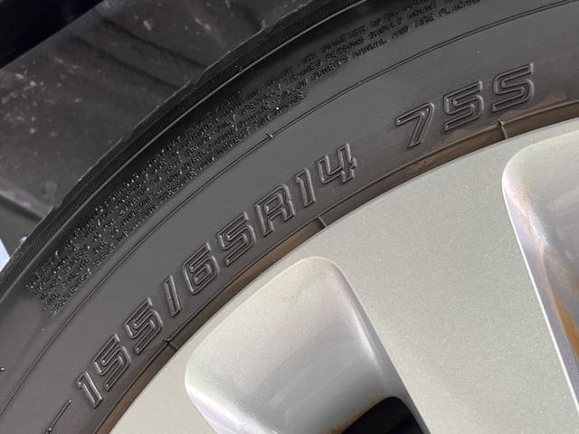 ワゴンＲスマイル ハイブリッドＳ　純正９型ナビ　電動スライドドア　全周囲カメラ　衝突被害軽減システム　レーダークルーズ　禁煙車　シートヒーター　ドラレコ　コーナーセンサー　スマートキー　ＬＥＤヘッド　ビルトインＥＴＣ　オートハイビーム（23枚目）